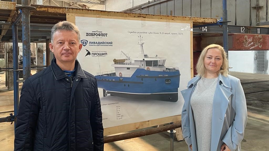 В Приморском крае прошла закладка нового природоохранного судна Камчаттехмордирекции