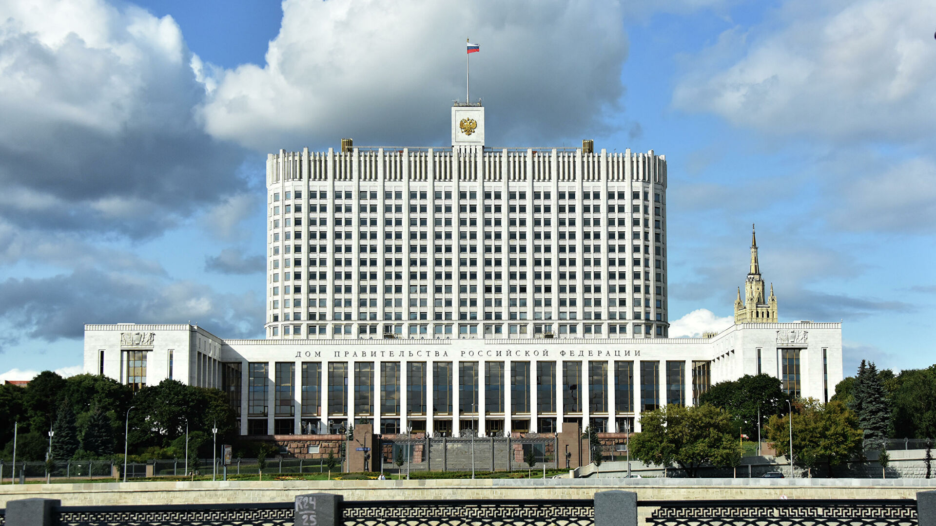 Правительство Российской Федерации утвердило постановление об автоматическом продлении разрешительных документов в 2023 году