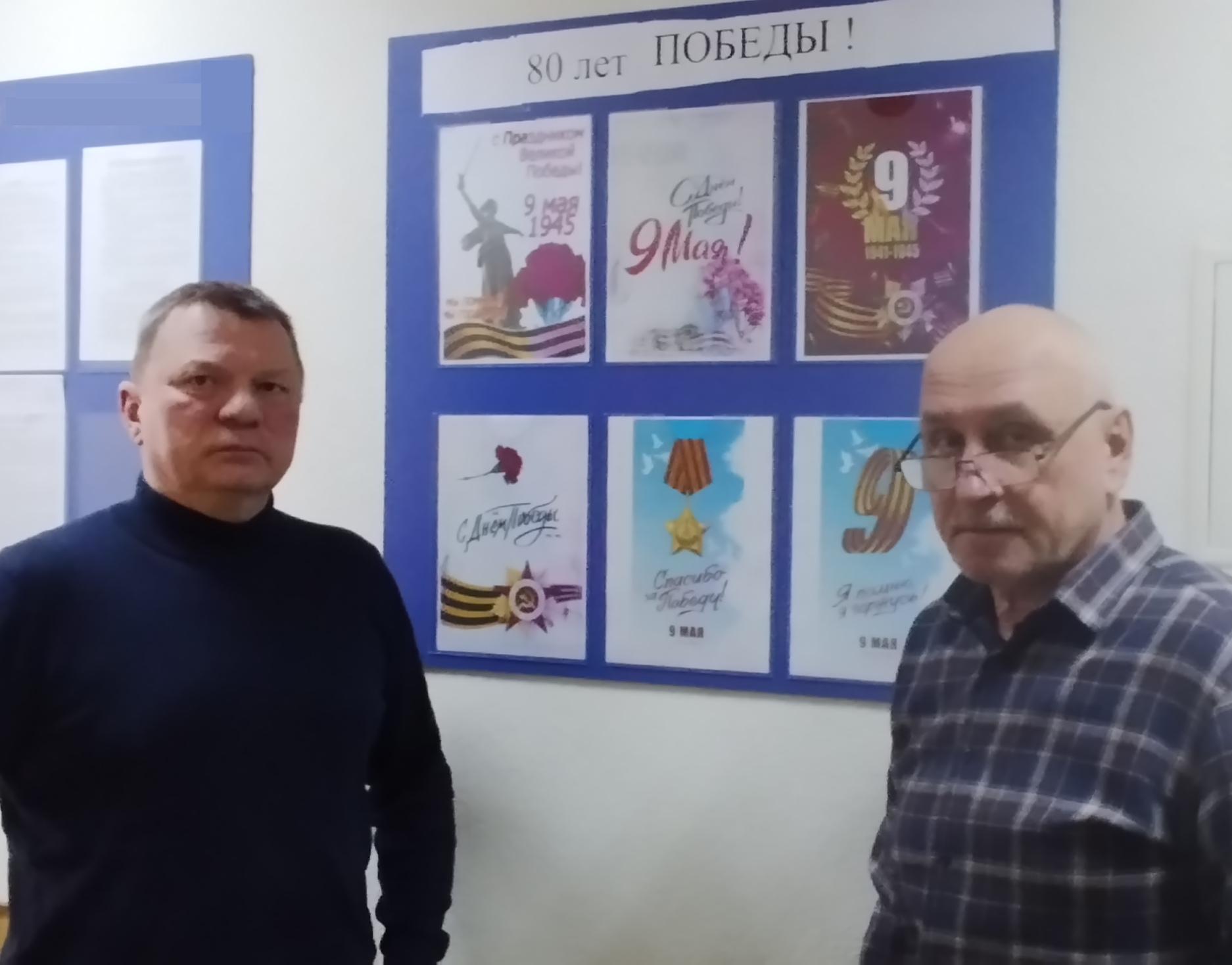В Магаданском филиале Камчатской дирекции проходят акции «Георгиевская ленточка» и «Окна Победы»