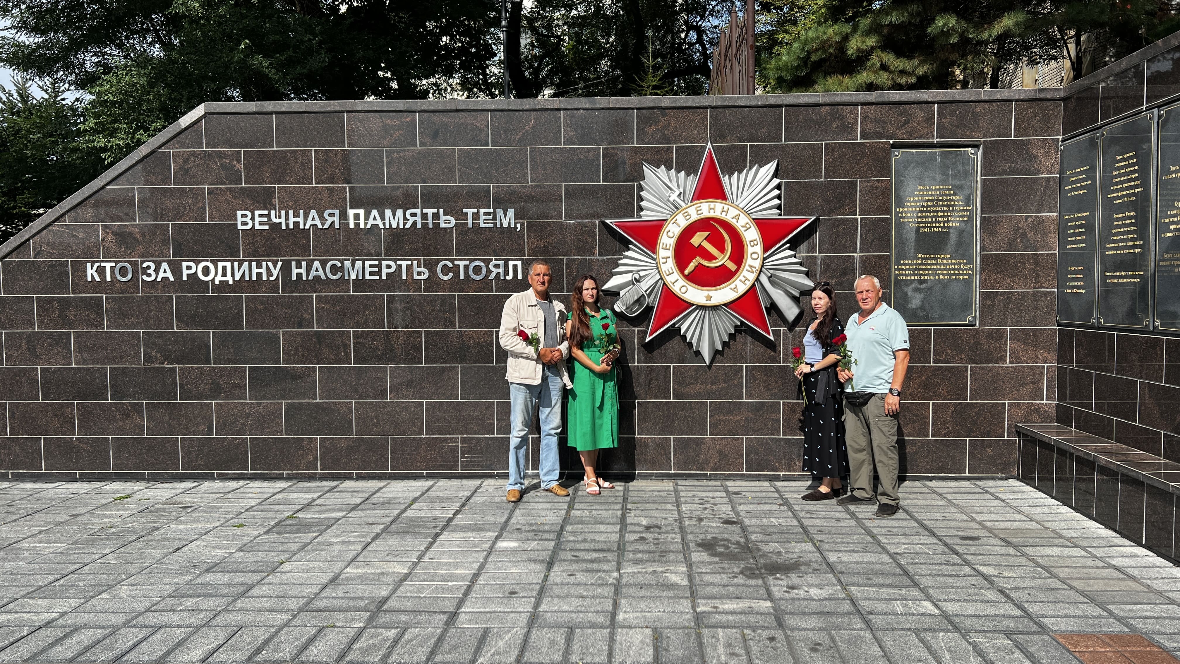 Камчатская дирекция приняла участие в торжественных мероприятиях, посвященных 80-летию со Дня Победы над милитаристской Японией