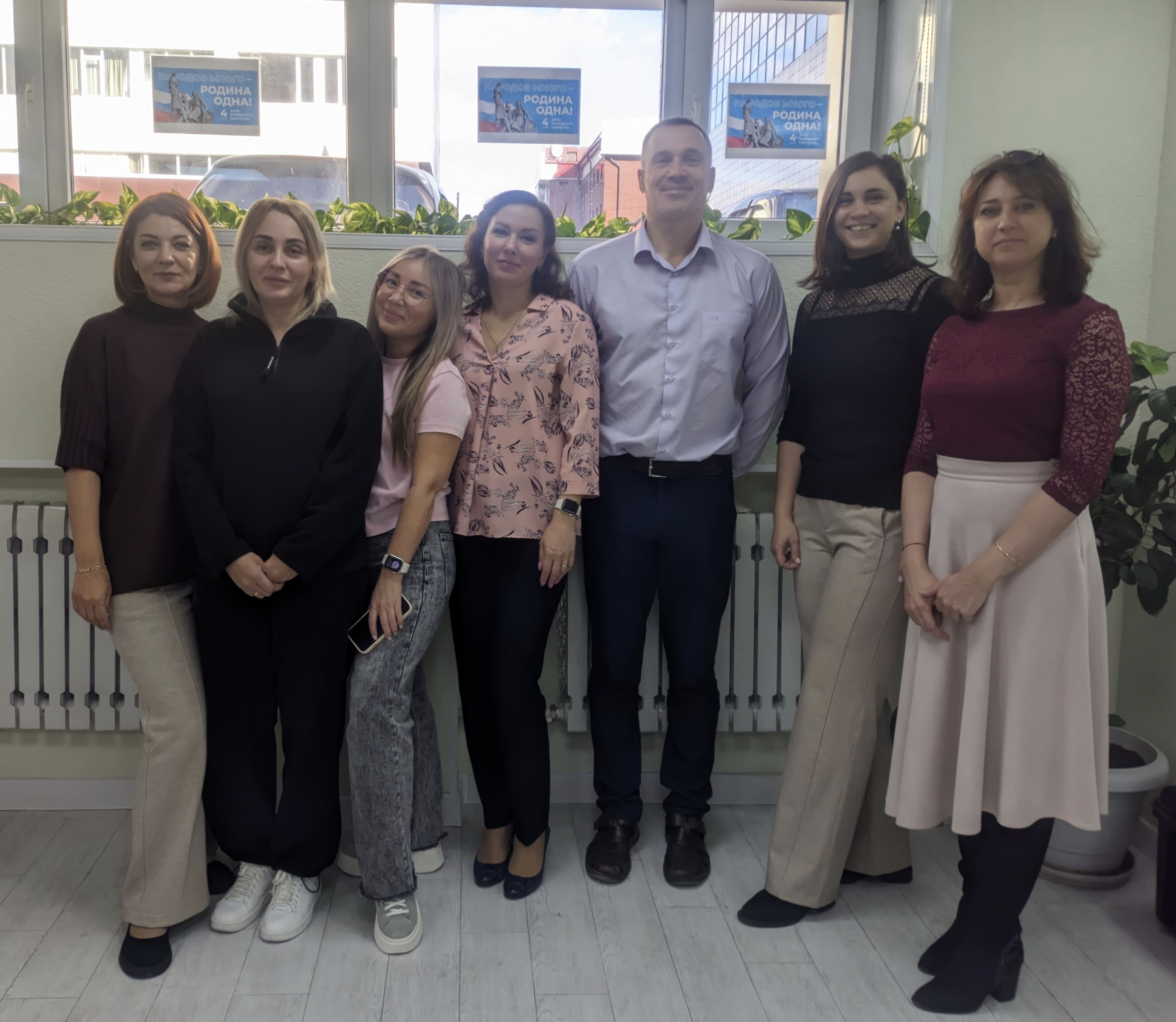 Камчатская дирекция приняла участие в мероприятиях, посвященных Дню народного единства