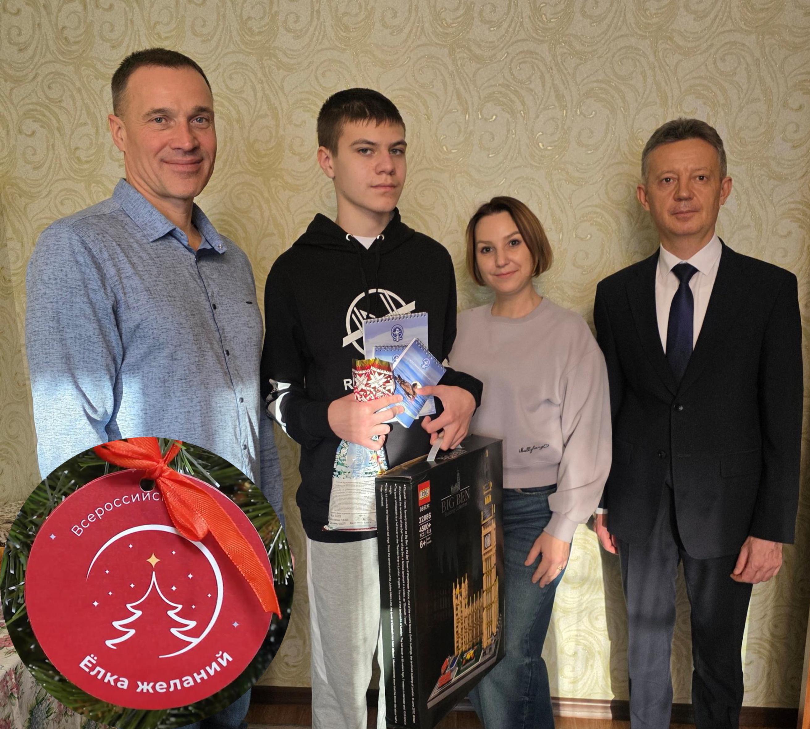 Сотрудники Камчатской дирекции приняли участие в благотворительной акции «Елка желаний»