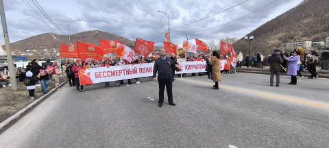 Камчатская дирекция приняла участие в торжественных мероприятиях, посвященных 80-летию Великой Победы