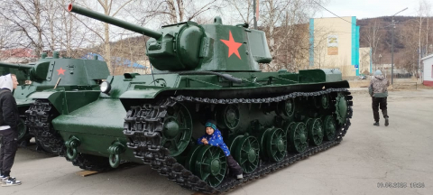 Сотрудники Магаданского филиала Камчатской дирекции приняли участие в шествии «Бессмертного полка»