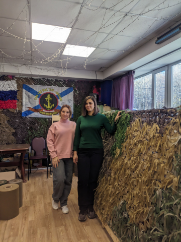 Сотрудники Камчатской дирекции приняли участие в изготовлении изделий для участников Специальной военной операции