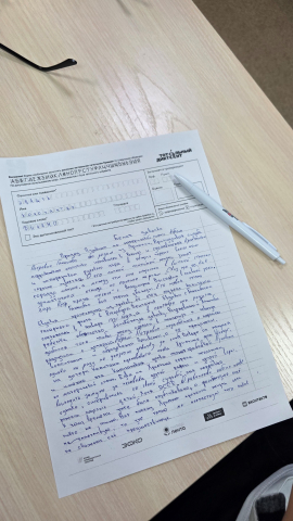 Сотрудники Камчатской дирекции приняли участие в просветительской акции «Тотальный диктант»