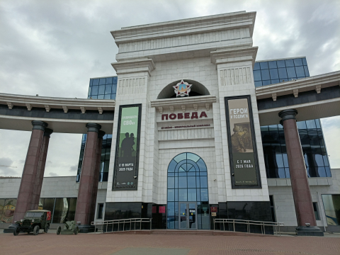 Посещение музейно-мемориального комплекса в Южно-Сахалинске