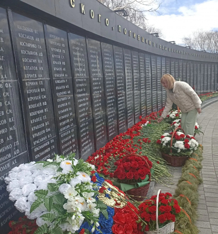 Празднование 81-й годовщины Победы в Великой Отечественной войне