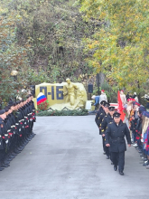 80-я годовщина Победы в Великой Отечественной Войне 1941-1945 годов