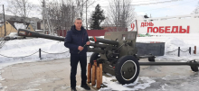80-я годовщина Победы в Великой Отечественной Войне 1941-1945 годов